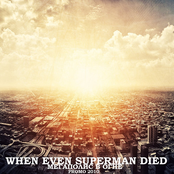 Мегаполис в огне / Megalopolis on Fire