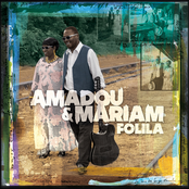 Chérie by Amadou & Mariam