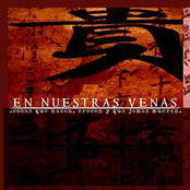 Cosas Que Nacen, Crecen Y Que Jamas Mueren