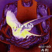 Kodo: Sai-So