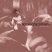 We Love Our Enemy (EP)