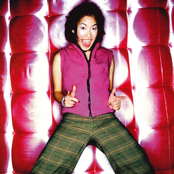 ออย เอ เค เอ ช็อคกิ้ง พิ้ง