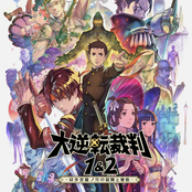 The Great Ace Attorney Chronicles ~ Adventures (Game Rip)