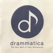 drammatica: the very best of yoko shimomura