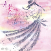 Koi Suru Onnatachi Sound Sketch