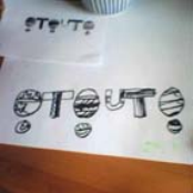 Forthcoming album (out late '09)