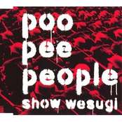 Poo Pee People by 上杉昇