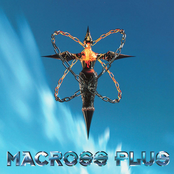 「MACROSS PLUS」ORIGINAL SOUNDTRACK II