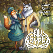 Уйнап, Көлеп, Җырлап, Биеп... (Playing, Laughing, Singing, Dancing...)