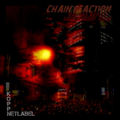Chain Reaction