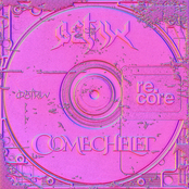 Фетиш (mixtape)