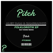 Folkloristik EP
