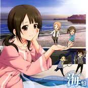 Tari Tari Character Song Album - Umi Ban ~Moguttari, Tayutattari~