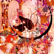 【配信限定】葉桜の頃 - Single