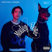 FUNKY DOG (feat. Younggu)
