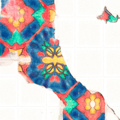 Встречай восток