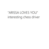 interesting chess driver