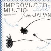 Improvised Music From Japan 2005