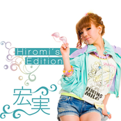 Hiromi's Edition