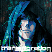Transmigration -sweet pool remix-