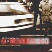Ghost in the Machine