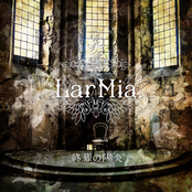 終幕の陽炎 - Single