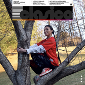 FREAKY HORNS (Remixes)