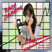 Stomp The Yaard Sountraack (2007) Live at Rathaus