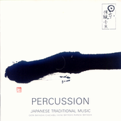 Japanese Traditional Music/PERCUSSION