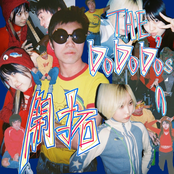 THE DO DO DO'sの開拓