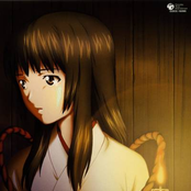 Kaze ga Nanika wo Iou to Shiteru