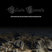 Entia Non Sunt Multiplicanda Praeter Necessitatem