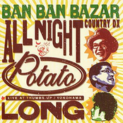 All Night Potato Long
