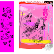 Shaki Tavi: Shaki Tavi Tour Tape 2019