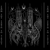 From Earth to Sirius