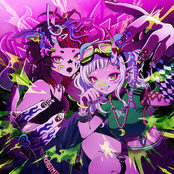 騒騒
