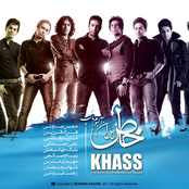 Khass