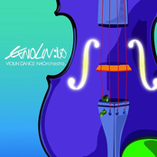EVAIOLIN