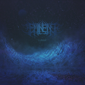 Eminent: Lunar