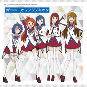 THE IDOLM@STER MILLION ANIMATION THE@TER MILLIONSTARS Team3rd 『オレンジノキオク』