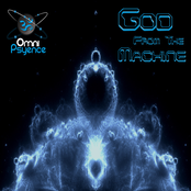 God from the Machine