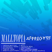 Malltopia