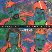 Kolemanka by Vasil Hadžimanov Band