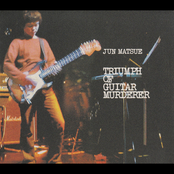 Triumph Of Guitar Murderer