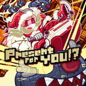 Present For YOU!?