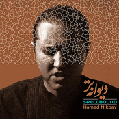 Hamed Nikpay: Spellbound (Divanehtar)