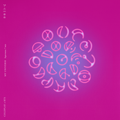 My Universe (Supernova 7 Mix) - Single