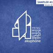 Pay What You Want Sampler #3