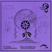 I Want Troll With You (Gentle Dom Remix)