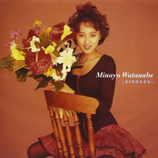 GOLDEN☆BEST / 渡辺美奈代　〜SINGLES〜